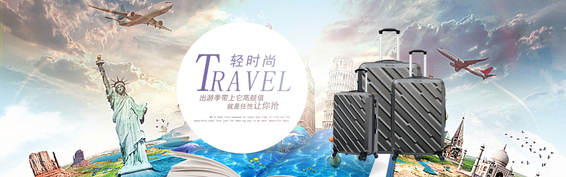 浙江旭陽(yáng)箱包有限公司